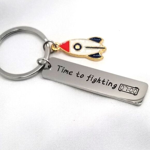 Space ship stainless steel ingraved charm keychain. - Picture 1 of 3